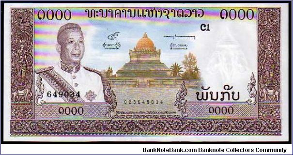 1000 Kip
Pk 14 Banknote