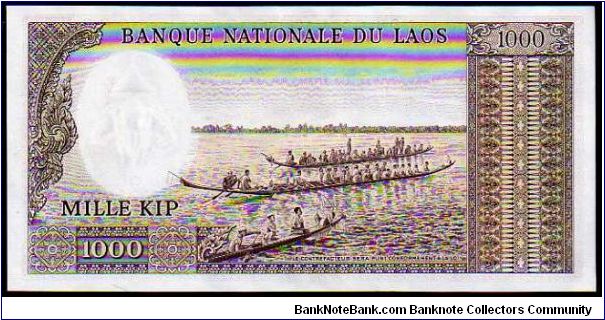 Banknote from Laos year 1963
