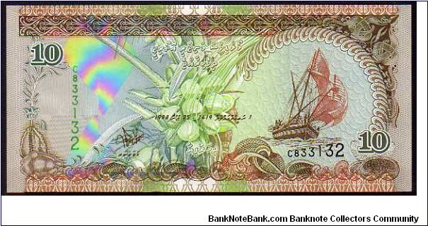 10 Rufiyaa
Pk 19 Banknote