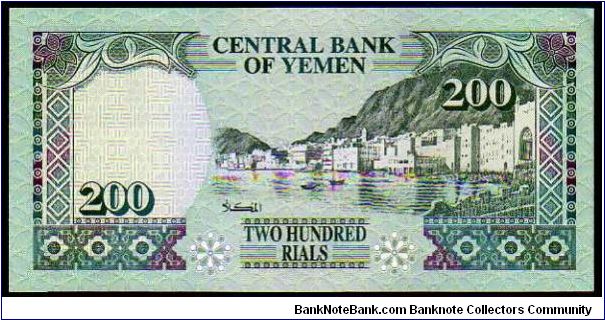 Banknote from Yemen year 1996