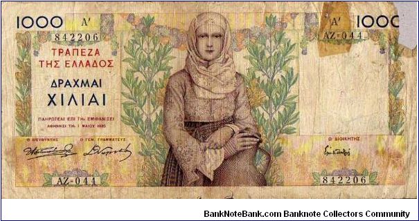 1000 Drachmay
Pk 106a Banknote