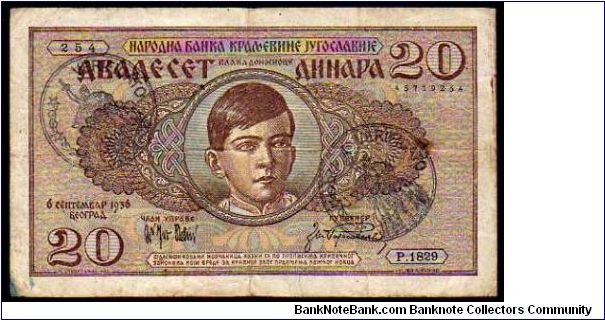 

20 Dinara__
Pk R11__

Italian Occupation of Montenegro__
Handstamp  # VERIFICATO #__ 1941 Banknote