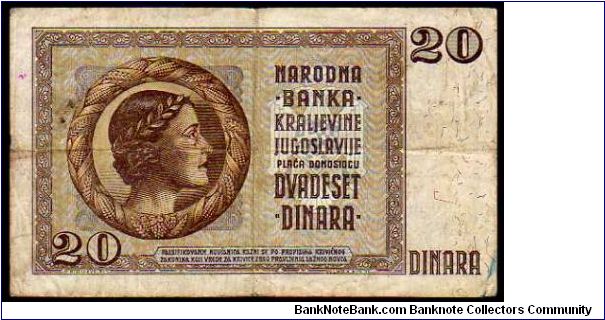 Banknote from Montenegro year 1931