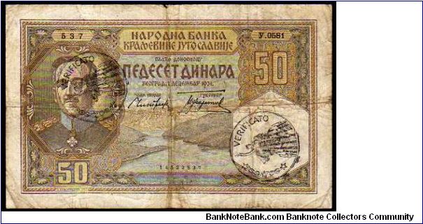 

50 Dinara__
Pk R12__

Italian Occupation of Montenegro__
Handstamp # VERIFICATO #__
1941 Banknote