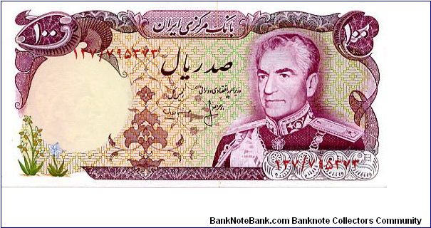 100 Rials
Purple/Blue/Green
sig16
Persian carpet design & Shah Pahlavi
Pahlavi museum 
Yellow security thread
Wtrmk Shah Pahlavi Banknote