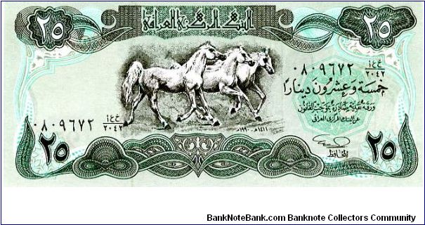 25 Dinars 
green/Black/Orange 
Arabian horses
Abbaside Palace Banknote