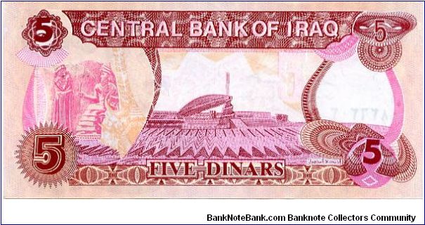 Banknote from Iraq year 1992