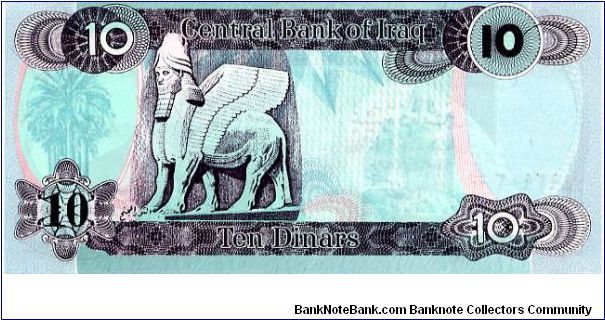 Banknote from Iraq year 1992
