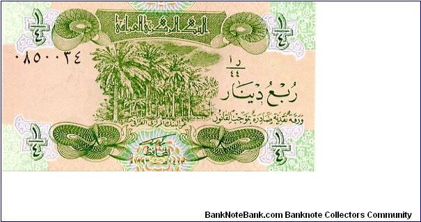 1/4 Dinar
Green/purple
Palm trees
Bab Al-Wastani Gate, Baghdad Banknote