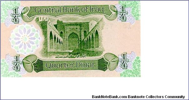 Banknote from Iraq year 1993