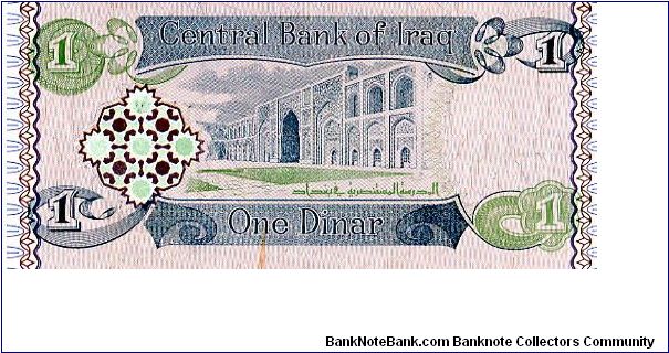 Banknote from Iraq year 1993