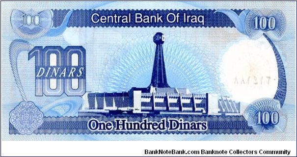 Banknote from Iraq year 1994