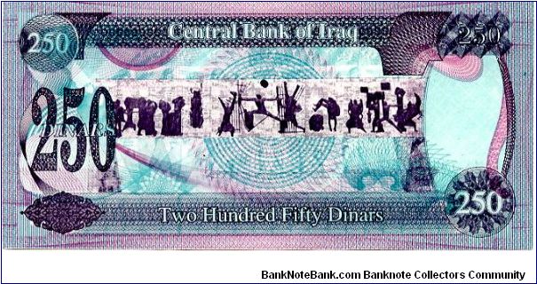 Banknote from Iraq year 1995