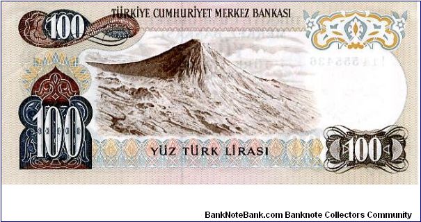 Banknote from Turkey year 1970