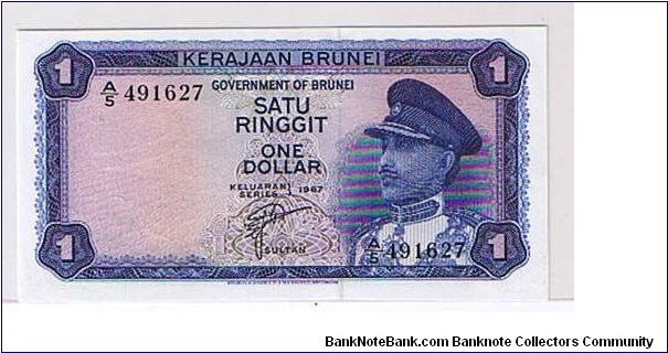 BRUNEI
  $1 -RINGGIT Banknote