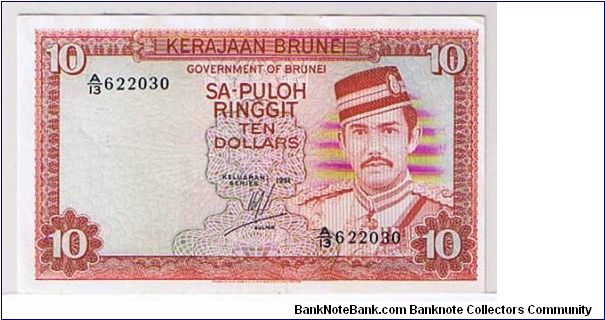 BRUNEI
 $10- 10 RINGGIT Banknote