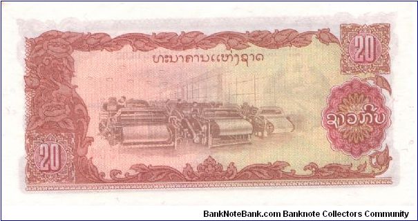 Banknote from Laos year 1979