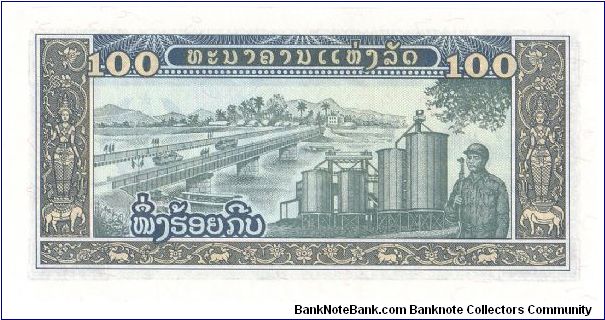 Banknote from Laos year 1979