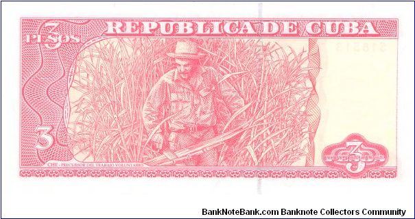Banknote from Cuba year 2003