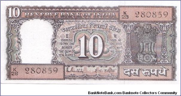 1977-82 ND RESERVE BANK OF INDIA 10 RUPEES

P60Aa Banknote