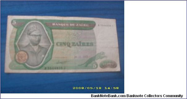 WITH MOBUTU SESE SEKO KUKU NGBENDU WA ZA BANGA Banknote