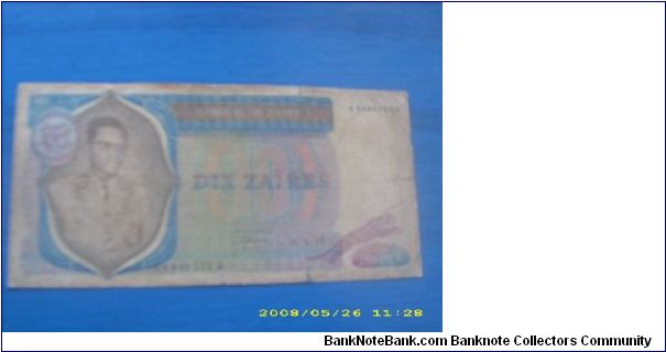 FROM ZAIR AND WITH
PRESIDENT MOBUTU SESE SEKO KUKU NGBENDU WA ZA BANGA Banknote