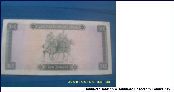 VERRY IMPORTANT , WITH OMAR EL MUKHTAR. TO SEE THE VALUE FROM CATALOGS. Banknote