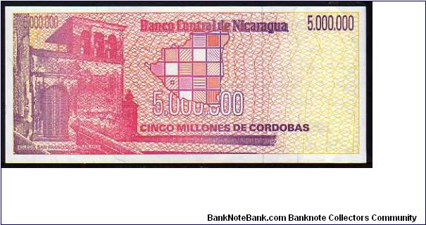 Banknote from Nicaragua year 1990