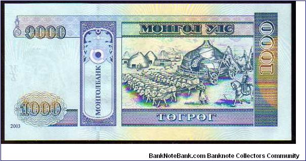 Banknote from Mongolia year 2003