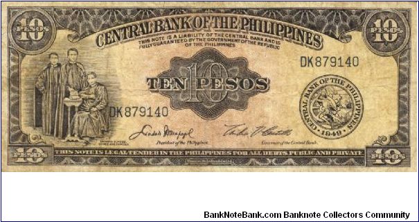 PI-136 Central Bank of the Philippines 10 Pesos note, signature group 5. I will trade this note for notes I need. Banknote