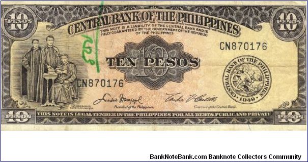 PI-136 Central Bank of the Philippines 10 Pesos note, signature group 5. I will trade this note for notes I need. Banknote