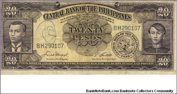 Central Bank of the Philippines 20 Pesos note, sugnature group 5. I will trade this note for notes I need. Banknote