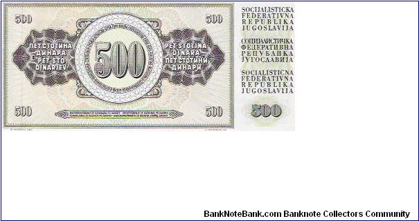 Banknote from Yugoslavia year 1978