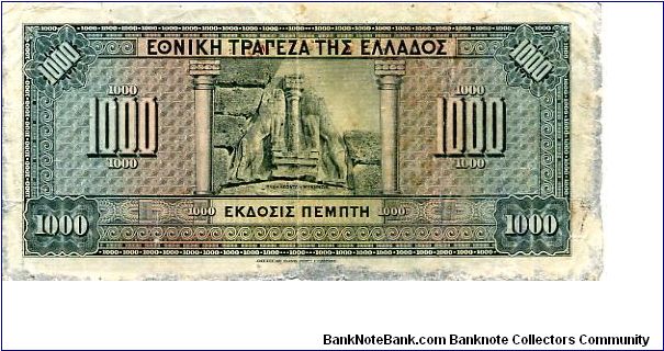 Banknote from Greece year 1926