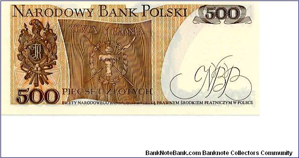 Banknote from Poland year 1982