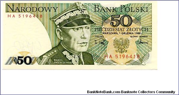 50 Zlotych 
Green/Brown/Gray
K Swierczewski
Order of Grunwald Banknote