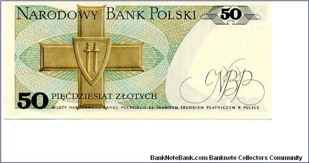 Banknote from Poland year 1988