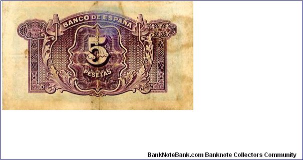 Banknote from Spain year 1935