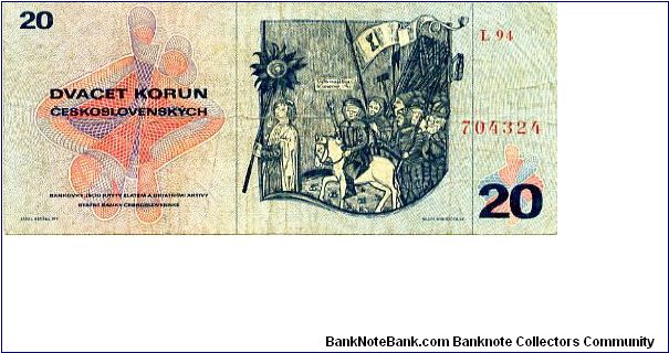 Banknote from Czech Republic year 1970