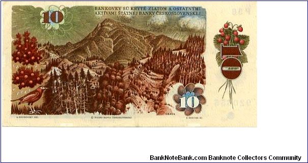 Banknote from Czech Republic year 1986