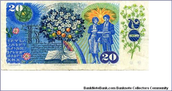 Banknote from Czech Republic year 1988