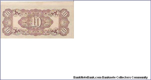 Banknote from Philippines year 1942