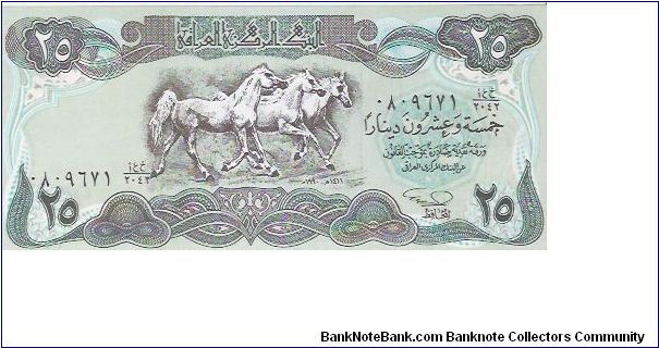 25 DINARS

P # 72 Banknote