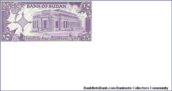 Banknote from Sudan year 1987