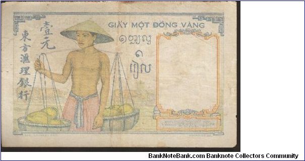 Banknote from Vietnam year 1932