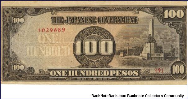 PI-112 Philippine 100 Peso replacement note under Japan rule, plate number 9. Banknote