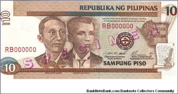 Republika Ng Pilipinas 10 Pesos Specimen note. Banknote