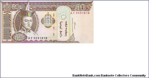 50 TUGRIK

AF2031916

P # 64 Banknote