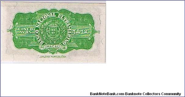 Banknote from Macau year 1945