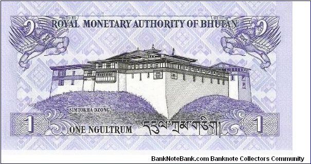 Banknote from Bhutan year 2006